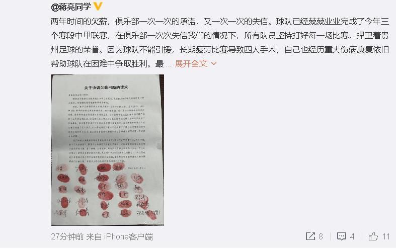 汤臣一品别墅区治安这么好，谁能偷走自己的卡？再说，偷走卡也不知道密码啊。